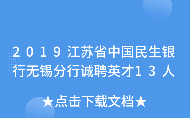2019KʡЇ(gu)yПo(w)a\(chng)ƸӢ13