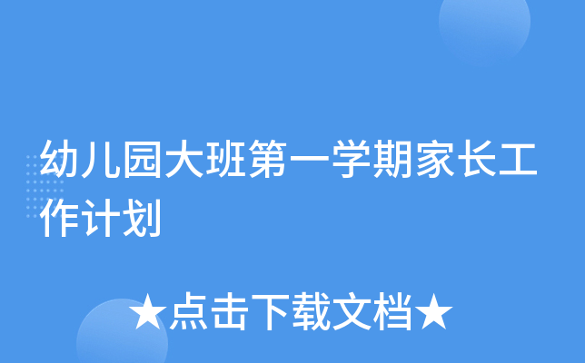 ׃@һW(xu)ڼLӋ