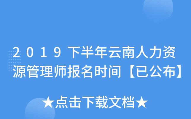 2019°YԴ펟rgѹ