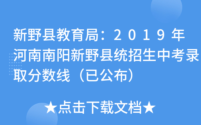 Ұh֣2019Ұhy(tng)пȡ֔(sh)ѹ