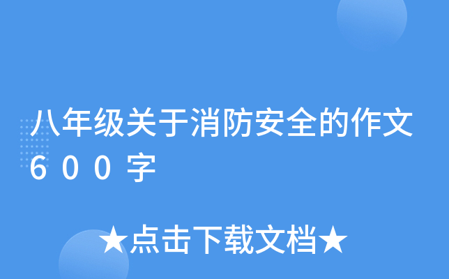 꼉(j)P(gun)ȫ600