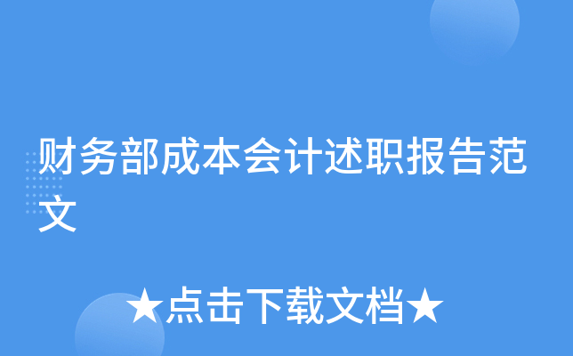 ؔղɱӋ淶