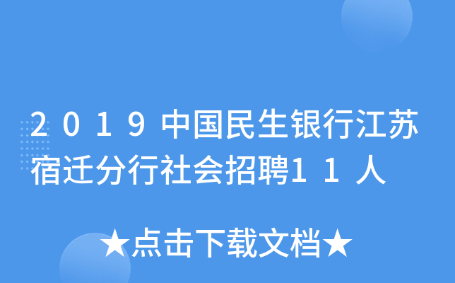 2019Ї(gu)yнKw(hu)Ƹ11