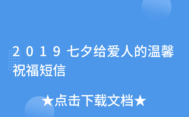 2019Ϧo˵Ĝܰף