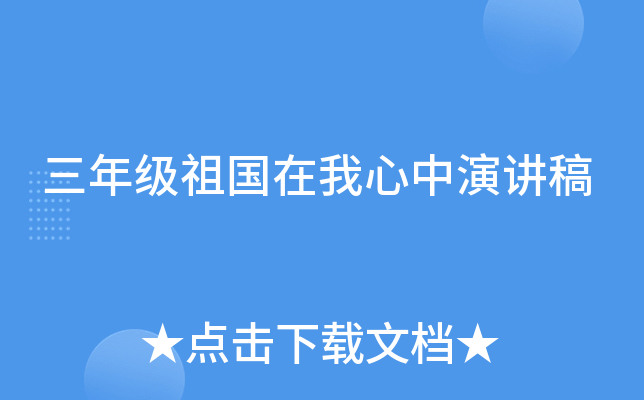 꼉v