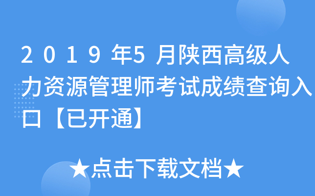 20195߼YԴ펟ԇɿԃ?ni)ڡ_ͨ
