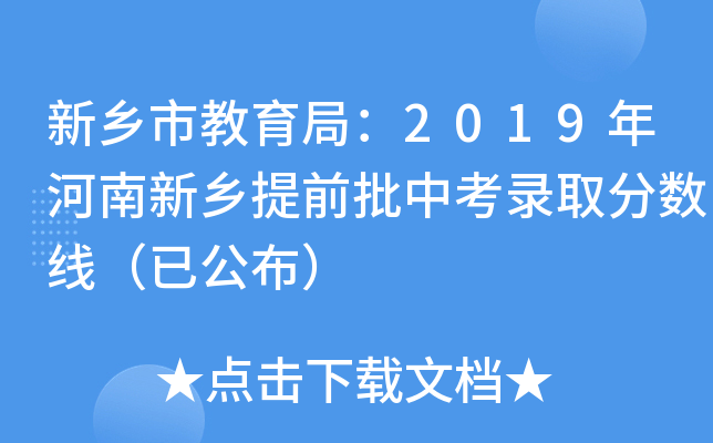 l(xing)н֣2019l(xing)ǰпȡ?jn)?sh)ѹ