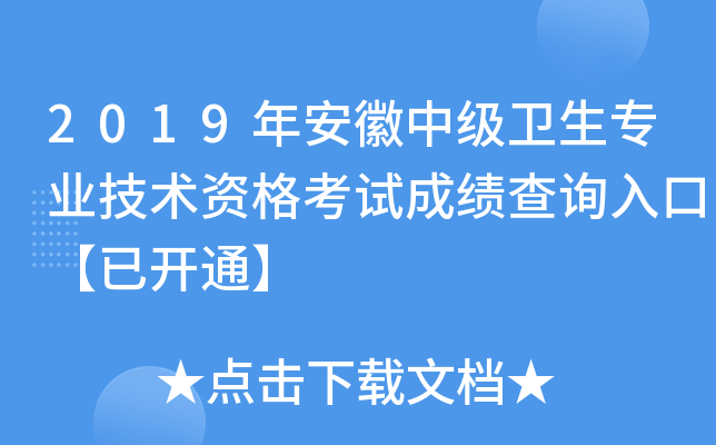 2019갲мl(wi)I(y)g(sh)Yԇɿԃ?ni)ڡ_ͨ
