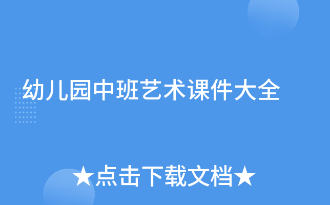׃@аˇg(sh)nȫ