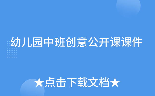׃@а(chung)⹫_nn
