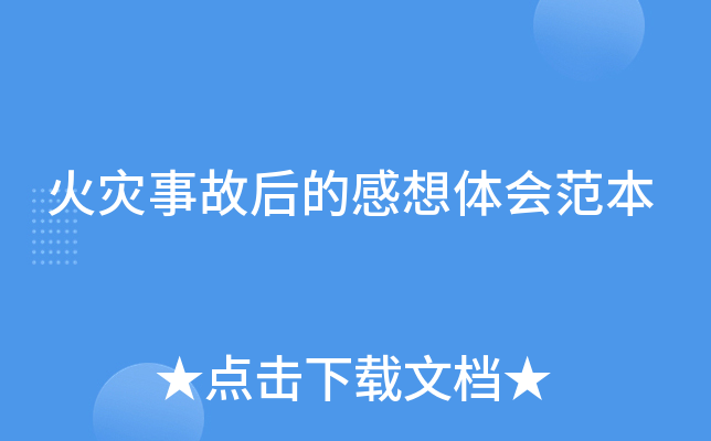 (zi)¹ʺĸw