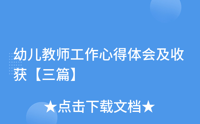 ׃̎ĵwի@ƪ