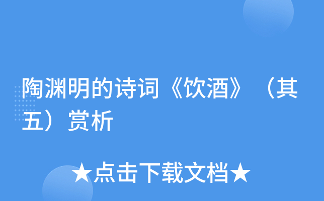 ՜YԊ~ơ壩p