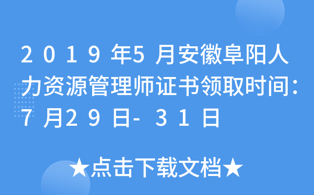 20195°ոYԴ펟CI(lng)ȡrg729-31