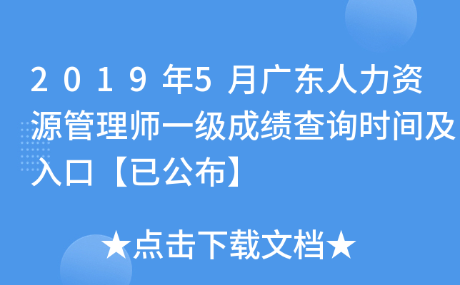 20195V|YԴ펟һ(j)ɿ(j)ԃ(xn)r(sh)gڡѹ