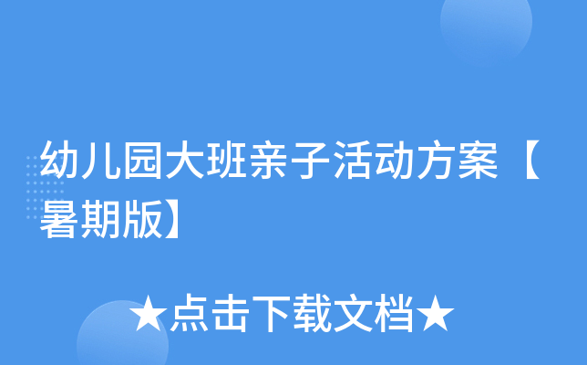 ׃@Hӻӷڰ桿