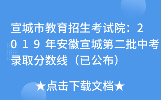 нԇԺ2019갲ǵڶпȡ֔(sh)ѹ