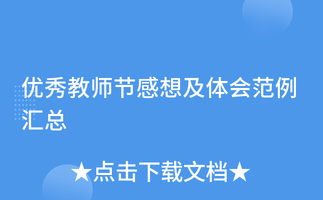 (yu)̎(ji)뼰w(hu)R
