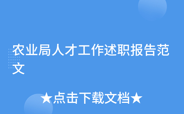 r(nng)I(y)˲Ź(bo)淶