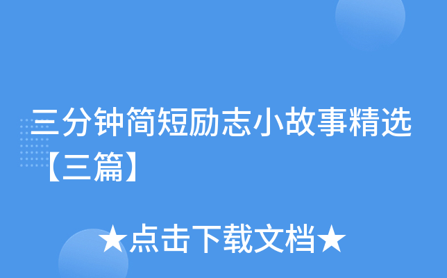 犺̄־С¾xƪ