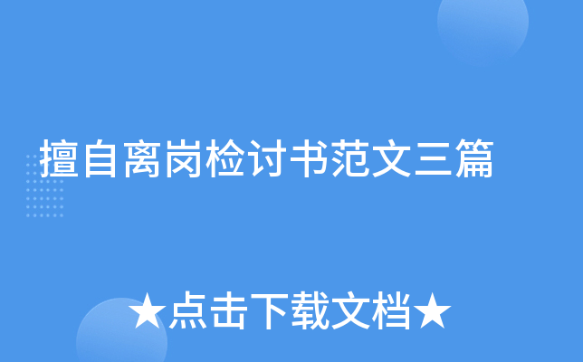 �����x���zӑ��������ƪ