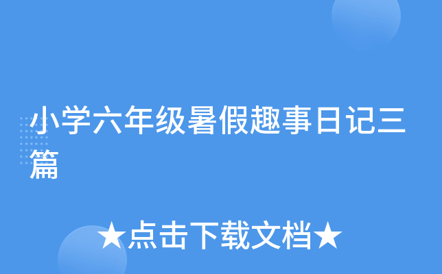 СW(xu)꼉Ȥӛƪ