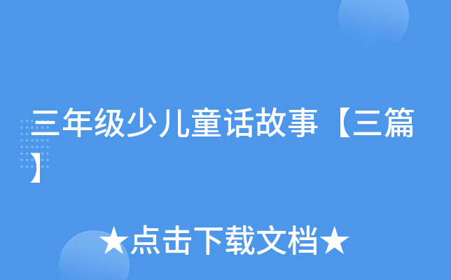 꼉كͯԒ¡ƪ