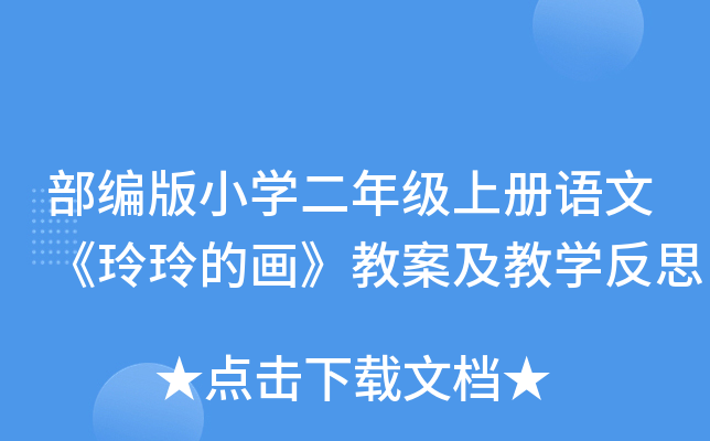СW(xu)꼉(j)σ(c)ZġĮ̰̌W(xu)˼