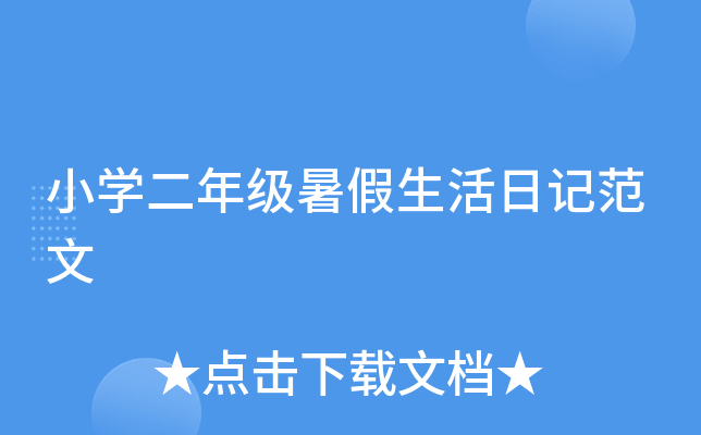 СW(xu)꼉ӛ