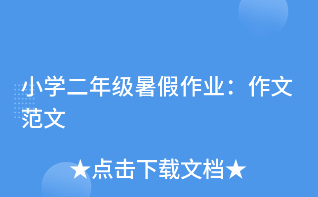 СW(xu)꼉(j)I(y)ķ