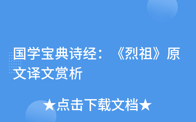 WԊ(jng)桷ԭgp