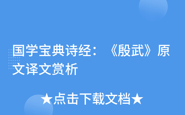 W(xu)Ԋ(jng)䡷ԭgp