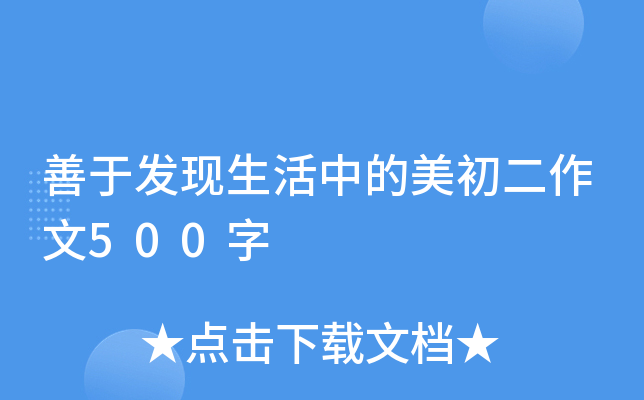 ڰl(f)F(xin)е500