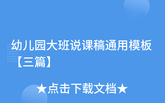 ׃@fnͨģ塾ƪ