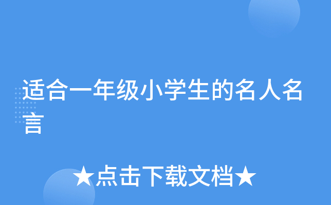 mһ꼉СW
