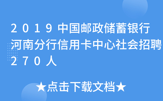 2019Ї]yкϷÿƸ270
