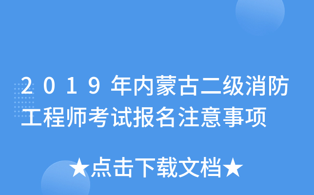 2019(ni)ɹŶ̎ԇע