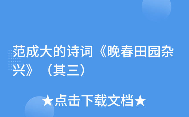 ɴԊ(sh)~@sd
