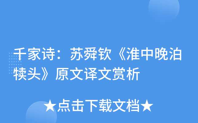 ǧԊK˴J^ԭgp