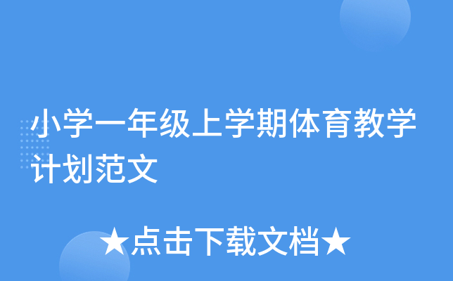 СW(xu)һ꼉όW(xu)w̌W(xu)Ӌ