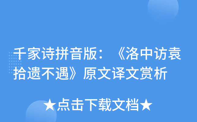 ǧԊƴ棺LԬʰzԭgp