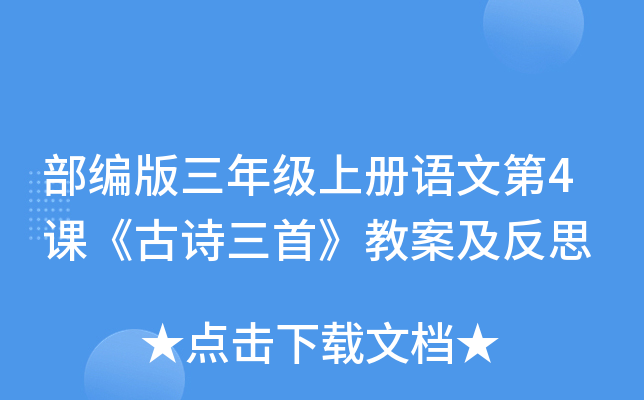 꼉(j)σ(c)Zĵ4nԊ(sh)ס̰˼