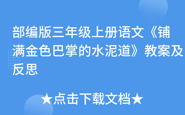 꼉σZġ䁝MɫƵˮ̰˼