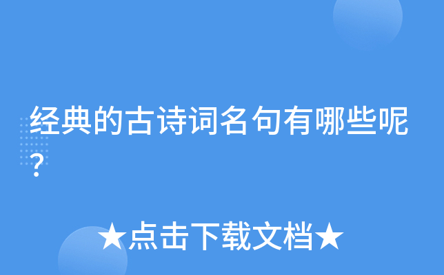 (jng)ĹԊ~Щ