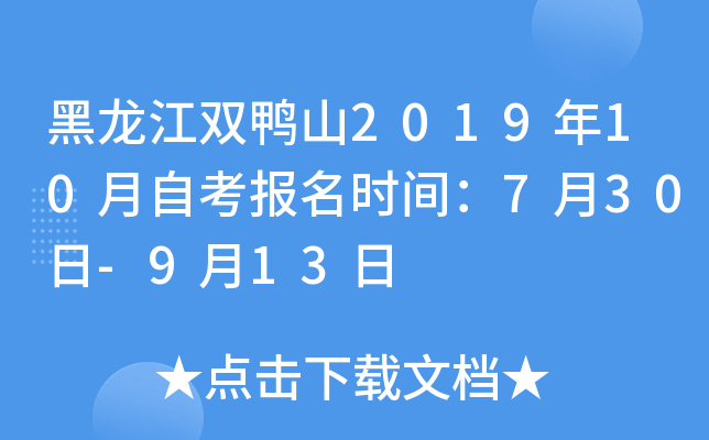 pɽ201910Կ(bo)rg730-913