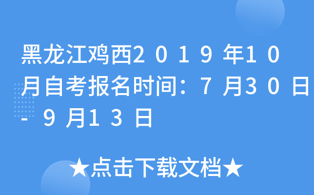 u201910Կrg730-913