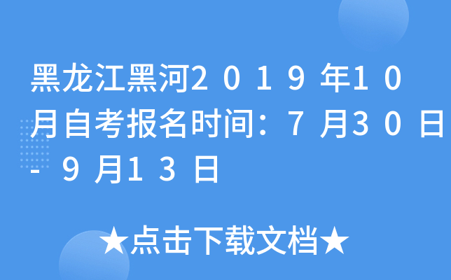 ں201910Կrg730-913