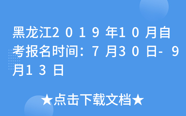 201910Կ(bo)r(sh)g730-913