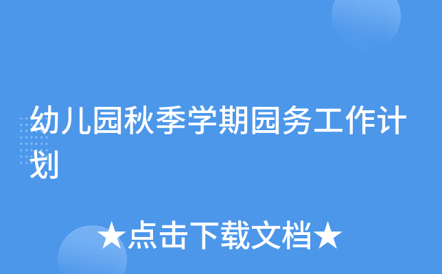 ׃@＾W(xu)ڈ@(w)Ӌ