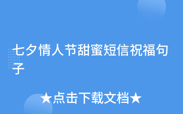 Ϧ˹(ji)۶ף